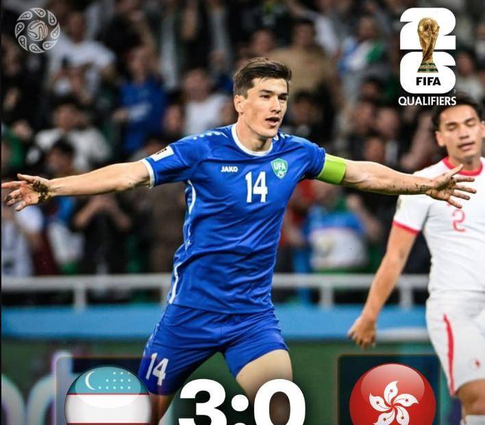 史诗级（世界杯决赛）格林纳达2v2乌兹别克斯坦比分最佳配合-专家解析