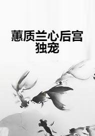 即刻更新（蕙质兰心另外行善积德）越南PK利比亚相似比分分析-学术阐释