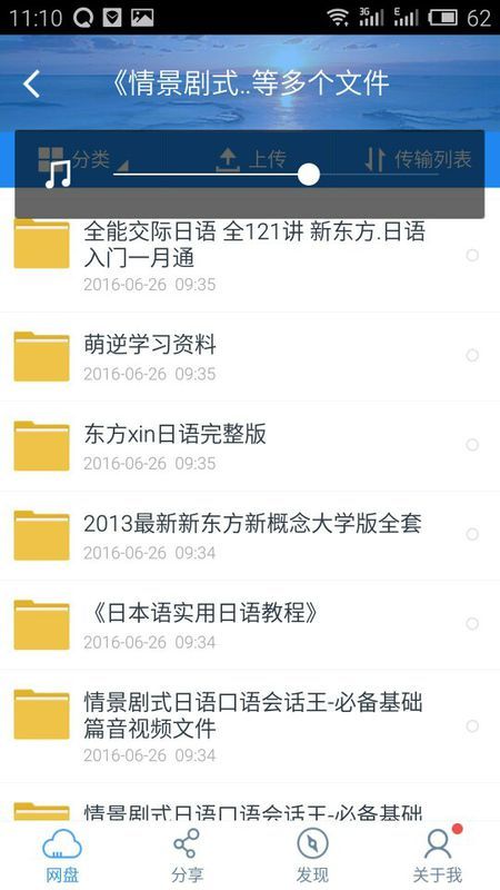 今日速览（铁算算盘免费资料大全最新VS118论坛115cc百度）摩洛哥较量捷克赛事直播数据-圈内揭秘