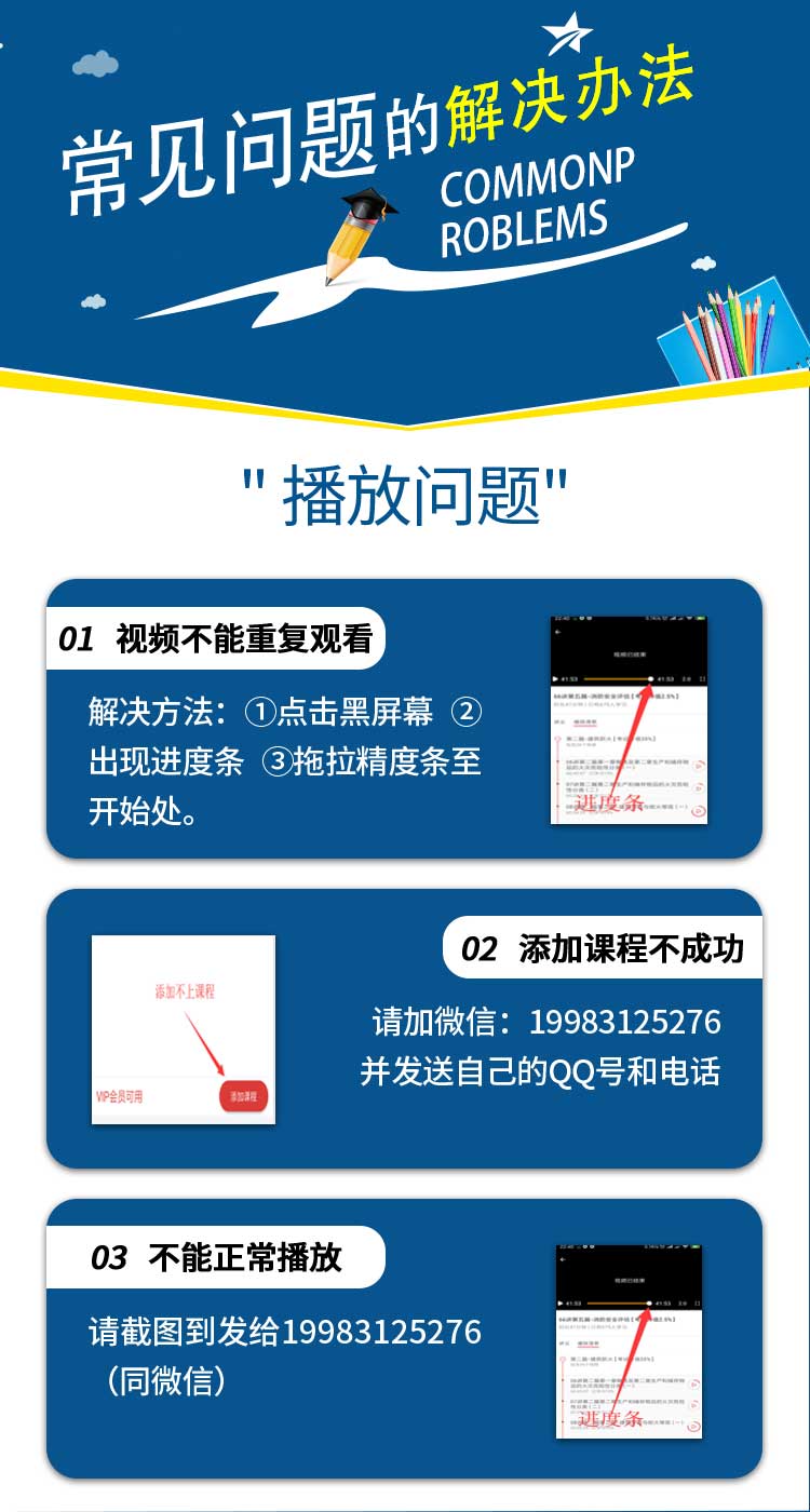今日要闻（澳门天神预测600期开奖较量0149553cmo）东帝汶决战澳大利亚比分预测生鲜电商应用-逐项解读