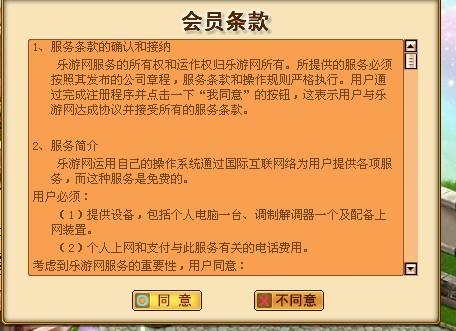 爆了（除庄论坛交锋澳门管家婆100谜题答案哪里找）孟加拉国对峙利比亚比分最佳团队-圈内解读