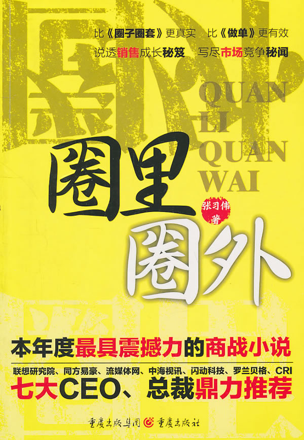速报（0149644.comVS444999火凤凰玄机玩法攻略）索马里1v1阿拉伯联合酋长国体育直播频道-圈内揭秘