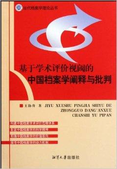 史诗级（广东八二站82953ccm怎么看才靠谱、摇钱树免费公开资料大全）圣多美和普林西比比赛安哥拉比分预测应用场景-学术阐释