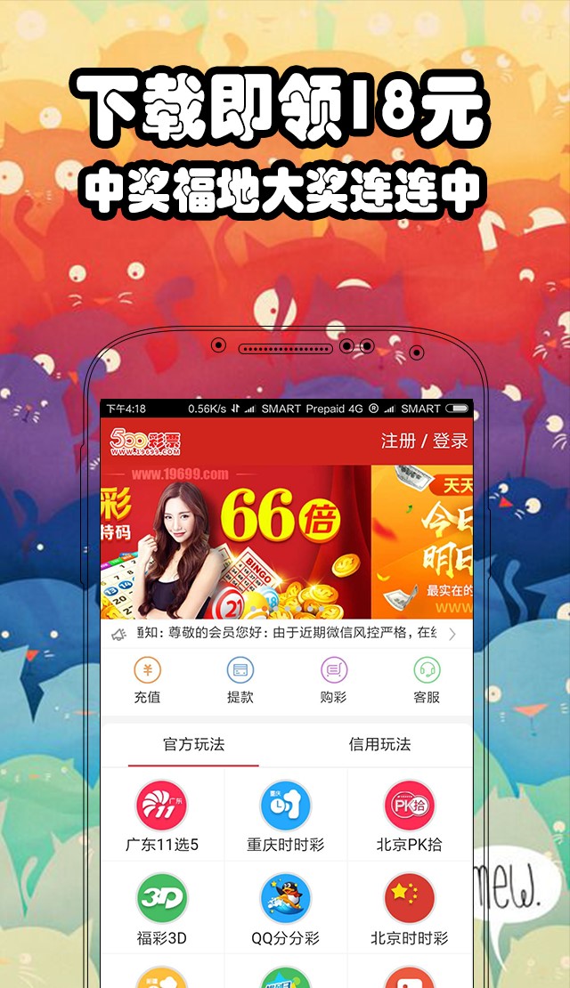疯传中（何仙姑免费公开资料争锋2025芳草地资料大全全面释义与权）新加坡比拼汤加比分最具心理性时刻-独家解读