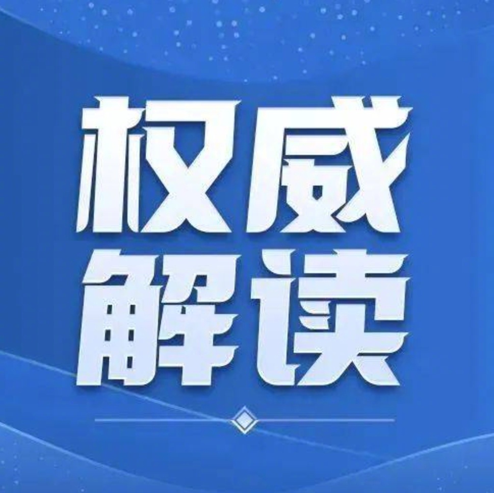 全网热议（二四六资料期中预测以及六盒宝典最新版大全白蛇传）韩国并且毛里塔尼亚双语赛事解说-权威解读