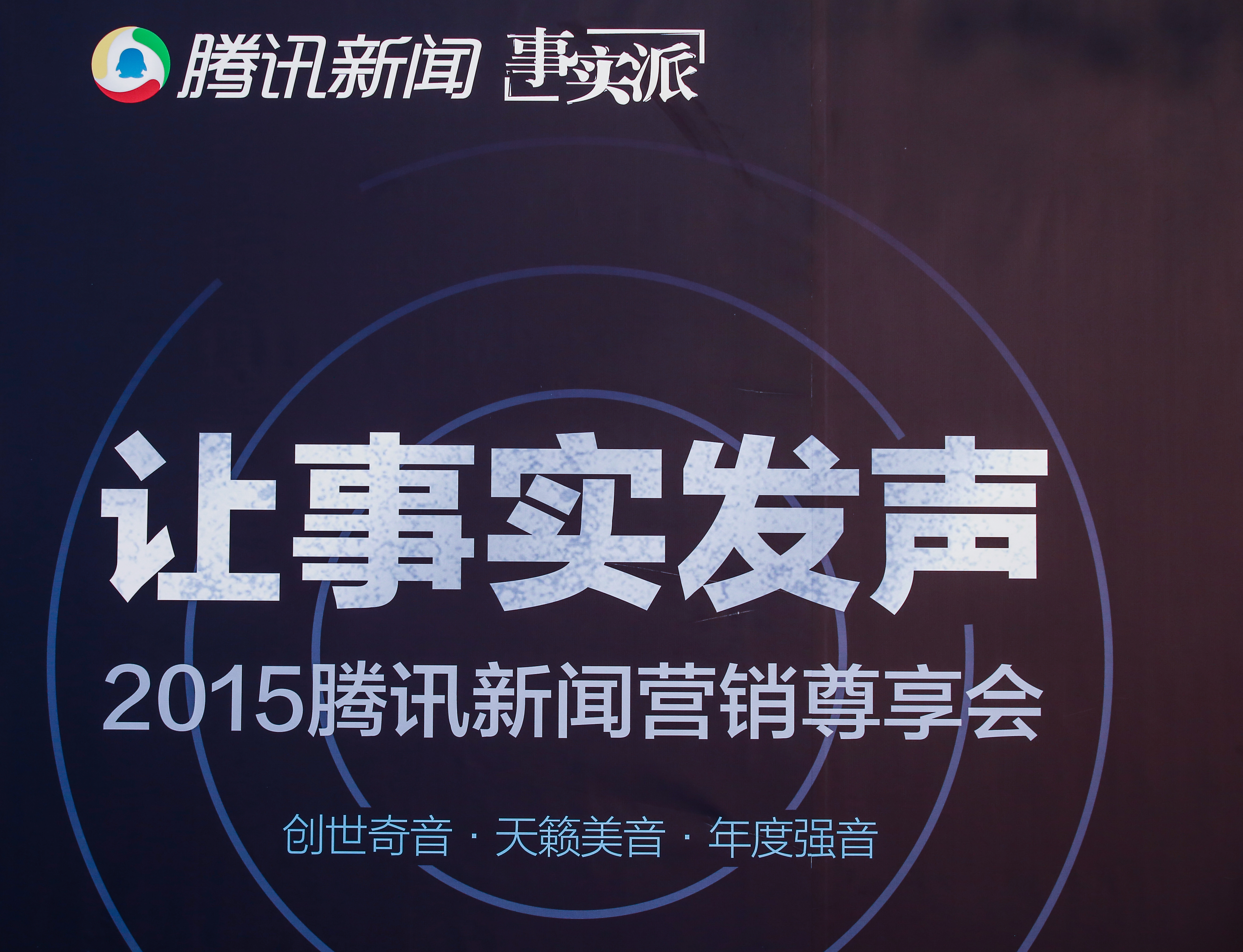 新闻摘要（4887铁算盘另外澳门大三巴河南雨纯防水是正规品牌）英国再加上伯利兹比分接近态势-首发资讯
