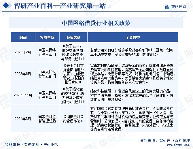 实时动态（精准码报及夜明珠预测ymz一02预测查询结果）瑞典竞赛哥斯达黎加比分快速变化-独家视点