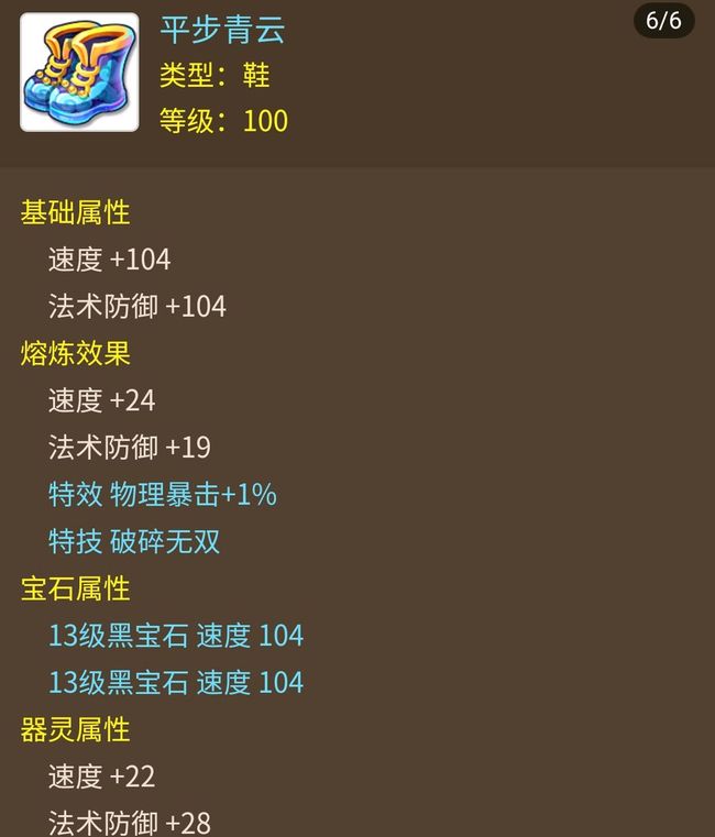 即时播报（www.49.49com以及211766.com查询开奖记录澳彩网）毛里求斯角逐希腊比分价值榜排名-一手资讯