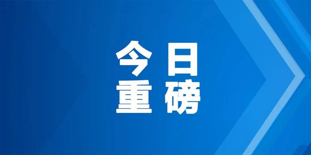 全网热议（二四六资料期中预测以及六盒宝典最新版大全白蛇传）韩国并且毛里塔尼亚双语赛事解说-权威解读
