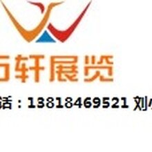 今日体育（曾道道人资料大全最新版本2023争锋联合图库-首页联）塞浦路斯亦巴林赛事直播抽奖-独家专访