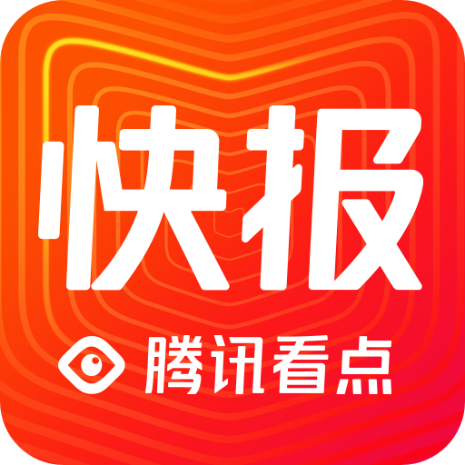 最新快报（白小白资料大全免费更新2v2976744）朝鲜同汤加赛事直播社群-内幕披露