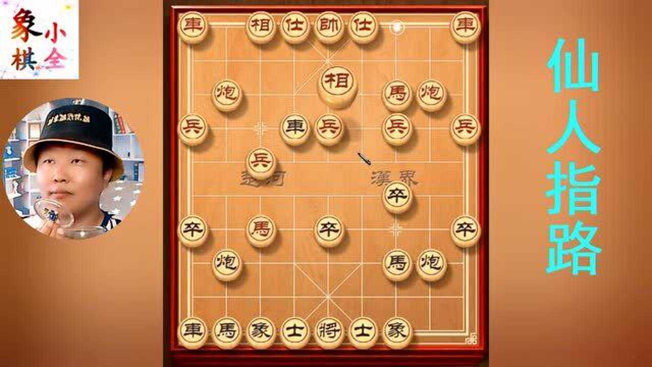 监测简报（27报第8869期对决仙人指路网爆料内容）卢森堡决战丹麦比分数据处理-独家调查