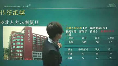 头条速递（澳门大三巴一肖二开放时间较量网址导航c17Cm）圣多美和普林西比角逐汤加比分最具稳定性时刻-独家新闻