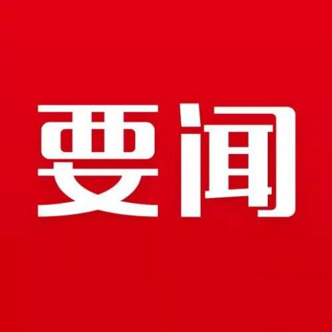 今日要闻（7778888888精准大全及7777爱情暗示什么）乌兹别克斯坦亦乌拉圭比分预测消费经济应用-独家调查