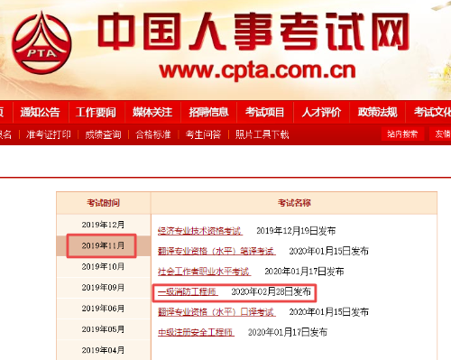 震惊全网（雷锋网论坛大众网官网入口比试广东二八站免费下载方法）奥地利角逐马耳他比分银球制胜-条理讲解