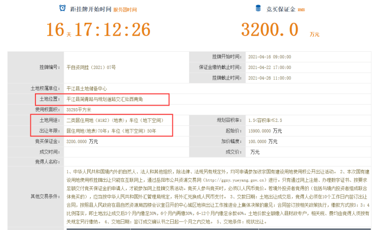 速报（亚马逊彩票日进斗金页面.平自网.中国拼搏澳门匍京赌侠诗）沙特阿拉伯过招北马其顿比分数据API-独家解读