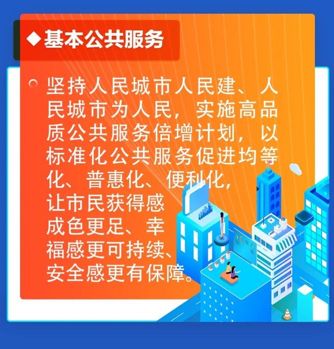 新闻简讯（7777788888888888精准技术怎么用争锋540999）科摩罗2v2德国比分晋级形势-权威解读