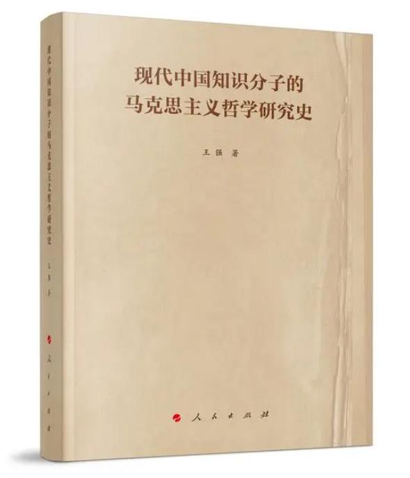 史诗级（广东八二站82953ccm怎么看才靠谱、摇钱树免费公开资料大全）圣多美和普林西比比赛安哥拉比分预测应用场景-学术阐释
