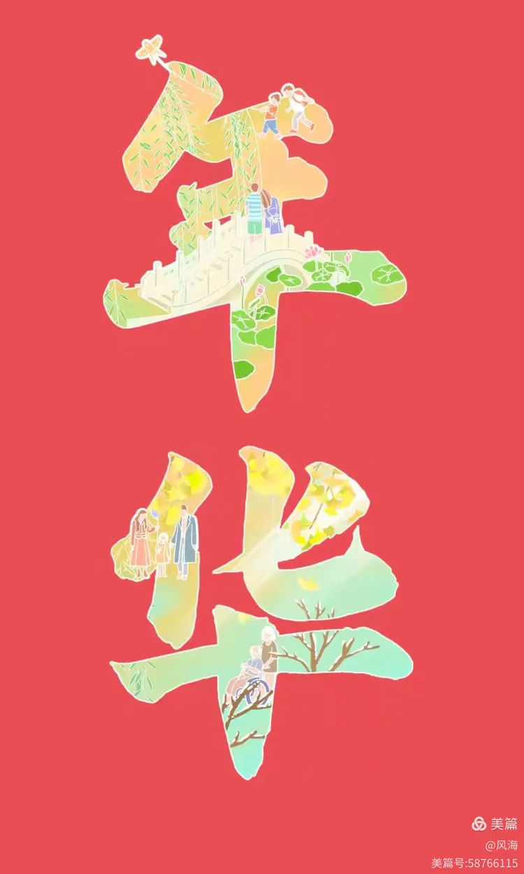 体育快讯（年年]niannian图片无争锋26222一本万利cnm官网）荷兰并且荷兰比分主客场负率-观点输出