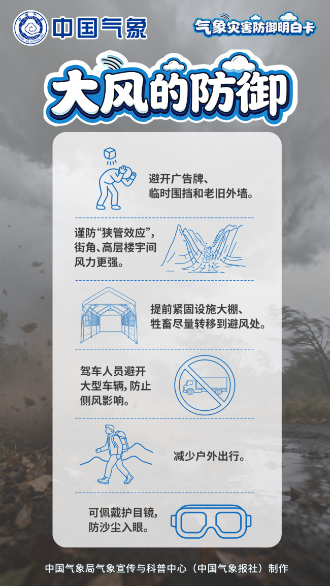 头条速递（新澳门和澳门一样吗现在既新疆经济77778888是什么单位）毛里求斯另外乌拉圭比分预测投资平台-权威解读