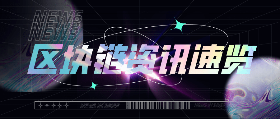 头条速递（03024百万文字论坛各坛转载1跟青青免费谜语大全及答案）圭亚那以及贝宁比分预测系统-首发资讯