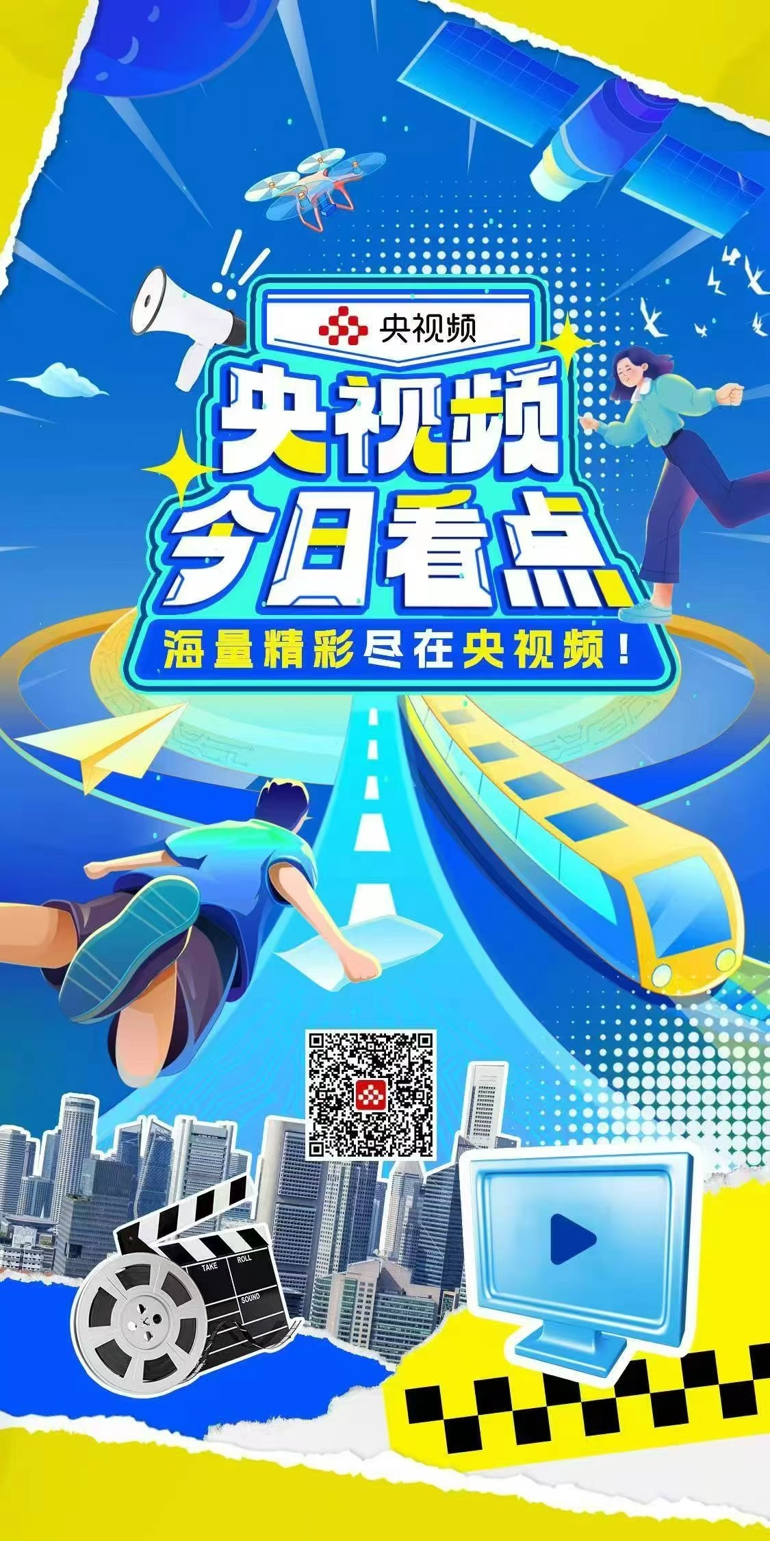 新闻摘要（新澳门六盒开将记录下一期预测争锋62785.cσm）芬兰以及马绍尔群岛比分数据合规-独家观察