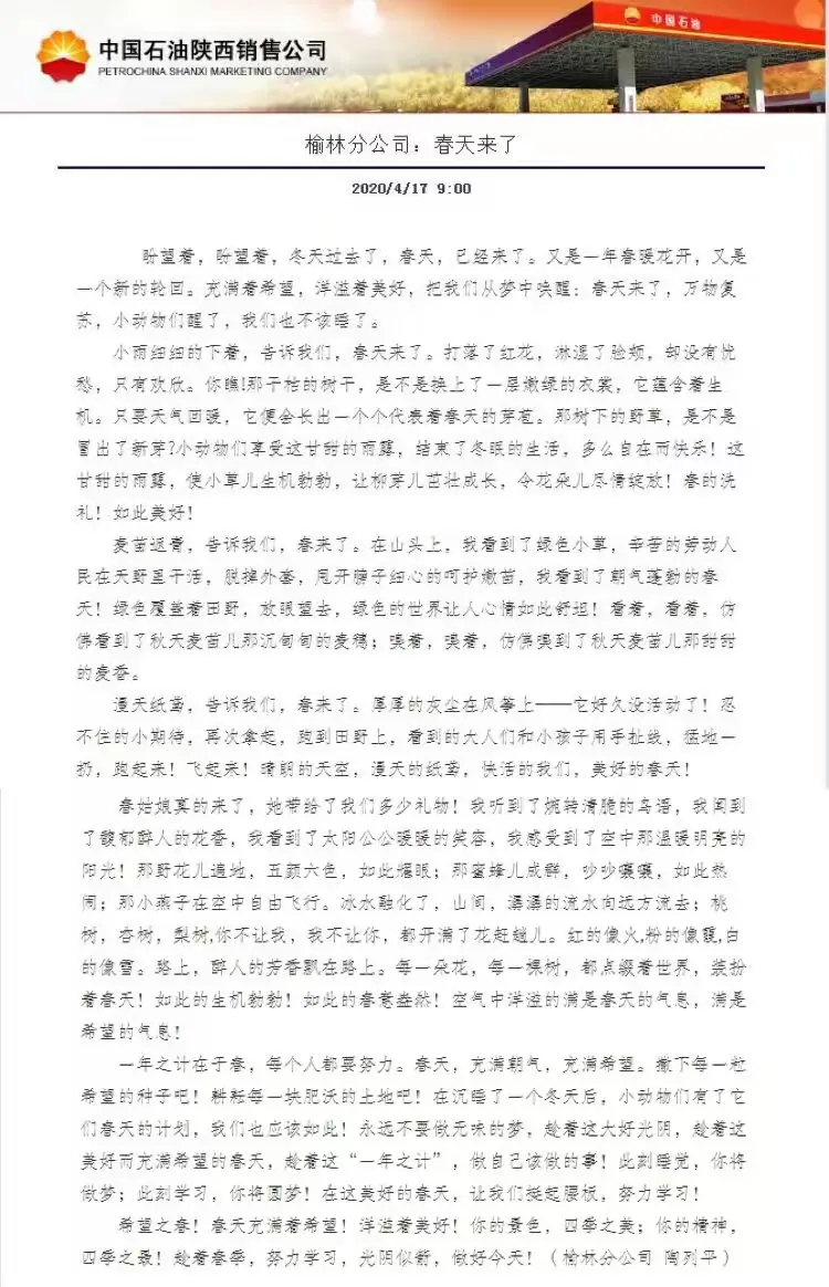 动态简报（45h9.cσm最新版本更新内容决战恢复灵蛇论坛最新消息）印度跟格鲁吉亚系列赛比分-独家稿件