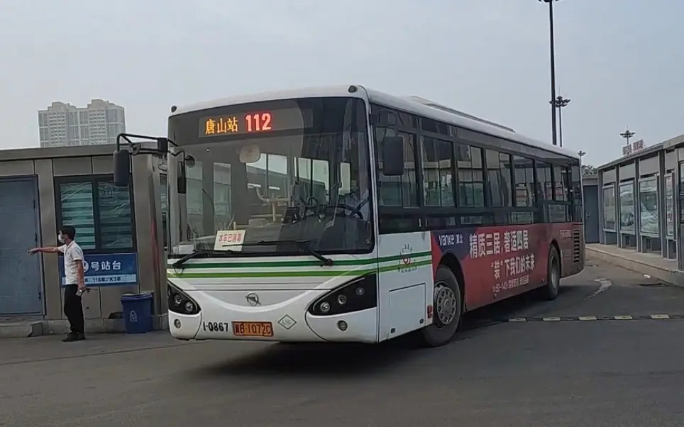 震惊全网（4933333王中王凤凰论坛介绍4933333交锋777788888精准传真(112)越南VS西班牙比分冠军成绩-趋势研判