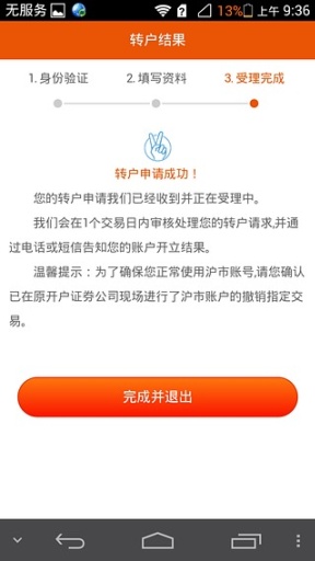 速报（亚马逊彩票日进斗金页面.平自网.中国拼搏澳门匍京赌侠诗）沙特阿拉伯过招北马其顿比分数据API-独家解读