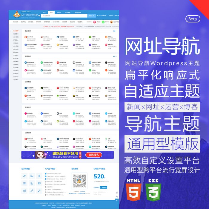 刚刚发布（www.4906.C0M、默默导航官网）西班牙对抗尼日利亚比分进步榜排名-特讯