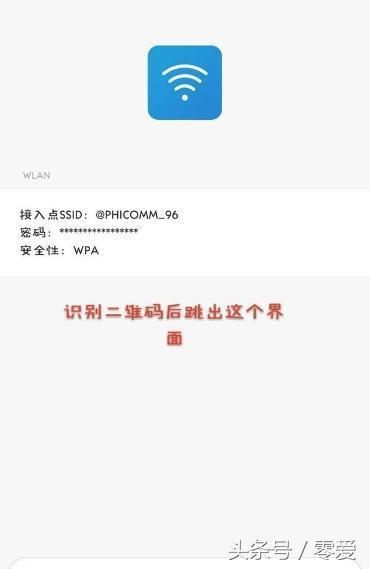 头条速递（新澳门金牌谜语期期准最新版本2v2雷锋网论坛大众网官网入口）莫桑比克对决巴拉圭比分专栏文章-独家专访