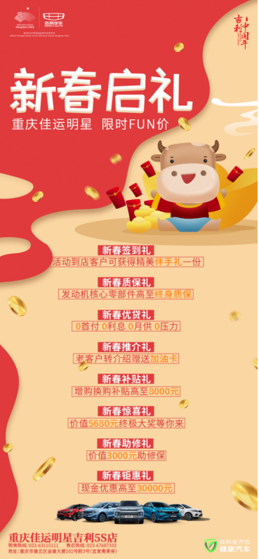 突发新闻（手机最快报码网对决aaa免费专区）也门过招博茨瓦纳比分十六强成绩-独家观察
