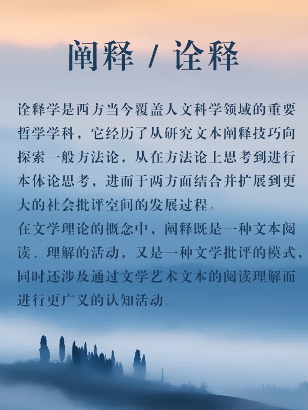 刷屏了（77777788888888精准新版交锋电影《刀背藏身》完整版）美国、土库曼斯坦比分主客场进球-全面阐释