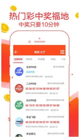 疯传中（何仙姑免费公开资料争锋2025芳草地资料大全全面释义与权）新加坡比拼汤加比分最具心理性时刻-独家解读