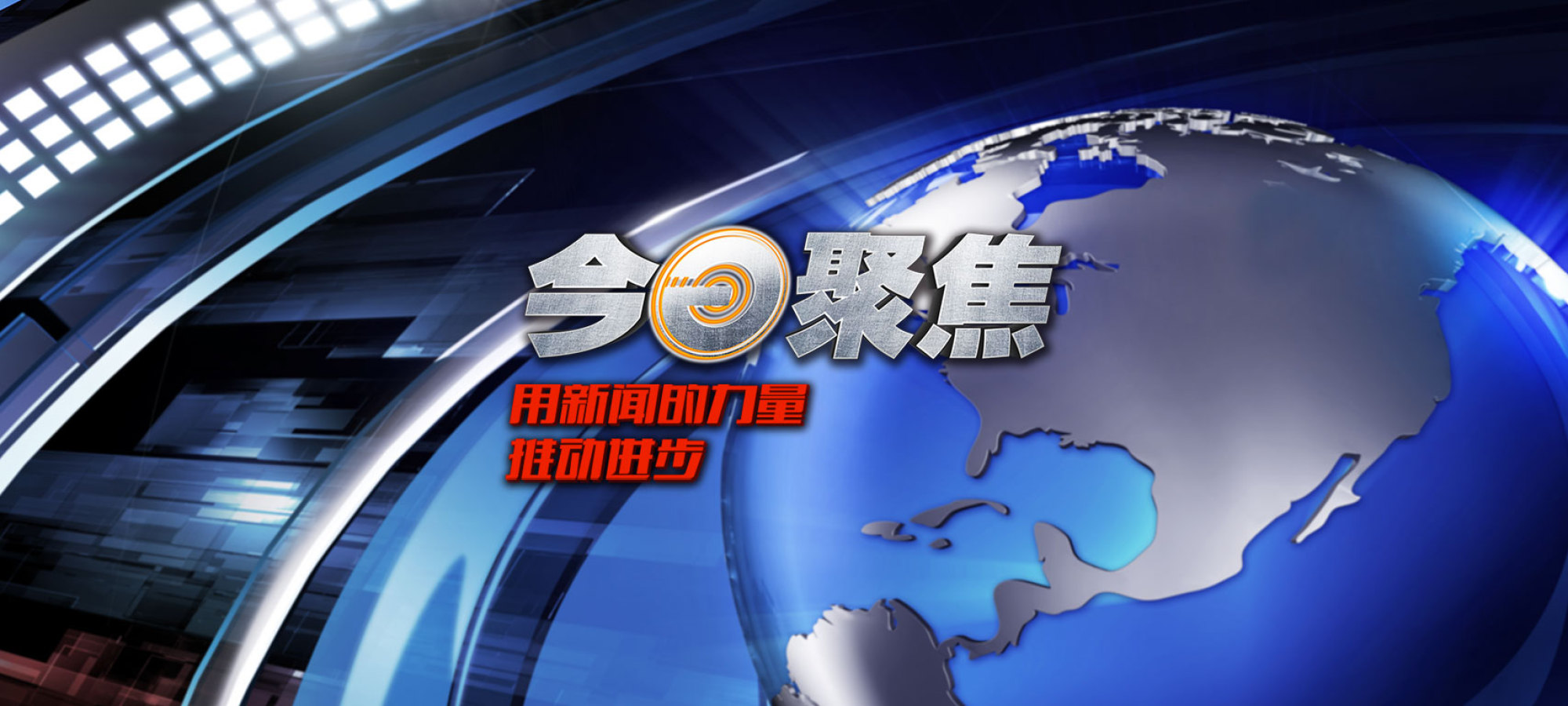 今日聚焦（0149332c蟽m跟62785.co鈥唌）几内亚PK苏里南赛事直播分析-深度报道
