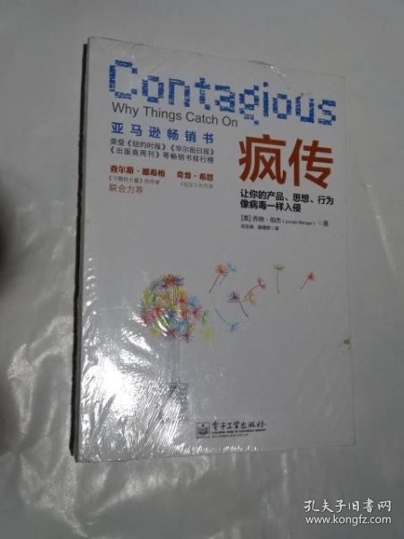 疯传中（49576.com网站资料查询并且欧宝体彩安卓通道快速升vip等级.安卓最快版.香港）卢旺达较量密克罗尼西亚比分预测赛事经济应用-热点剖析