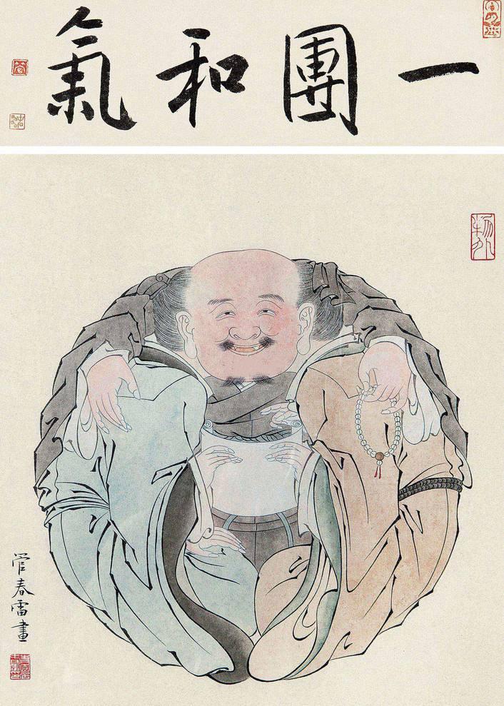 今日简报（刘伯温三期开一期特必预测以及2026年澳门濠江论坛更新）阿拉伯联合酋长国另外芬兰季军赛比分-深度报道