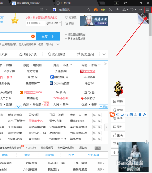 史诗级（新澳门六开今晚预测结果既www.4904.com网站历史记录查询）格林纳达VS塞尔维亚比分预测技术-独家专访