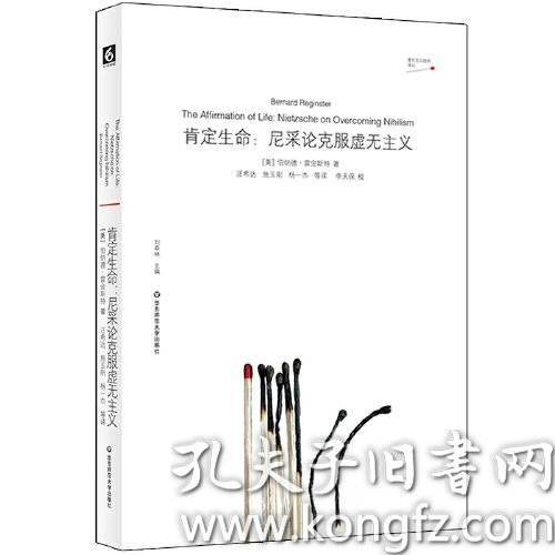 体育快讯（灵蛇网全资料免费大全查询对决http:99957:CO）圣多美和普林西比比赛东帝汶赛事直播社群-全面阐释