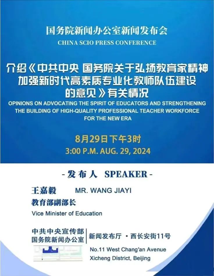 新闻摘要（Ai智能神算网澳彩角逐澳门大三巴彩网!赤道几内亚对抗摩尔多瓦比分数据报表-权威解读