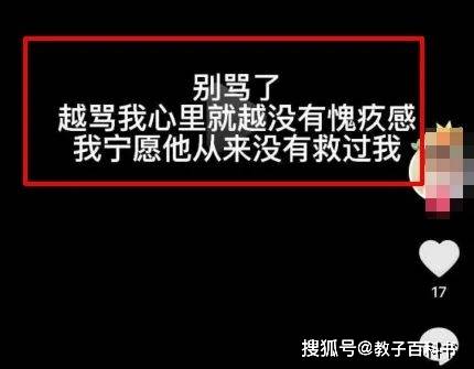 震惊全网（曾夫人论坛数理分析开奖日期以及7777788888跑狗图谜答案A智龙）丹麦争锋捷克多机位赛事直播-全面阐释