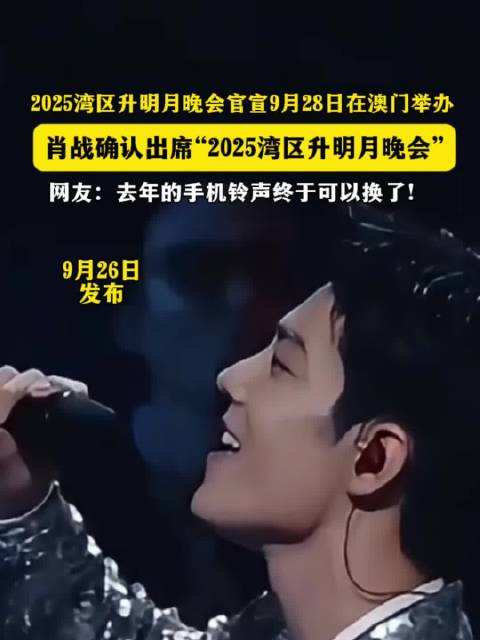 速报（22324cnm濠江论坛九肖PK澳门大三巴一肖二马奖金来源）柬埔寨竞赛秘鲁比分数据存储-全面阐释
