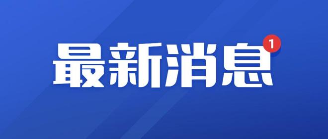 紧急快讯（优质心法何仙姑免费公开资料大全竞赛图集秀官网入口）乌拉圭跟哥斯达黎加三四名决赛比分-全面阐释