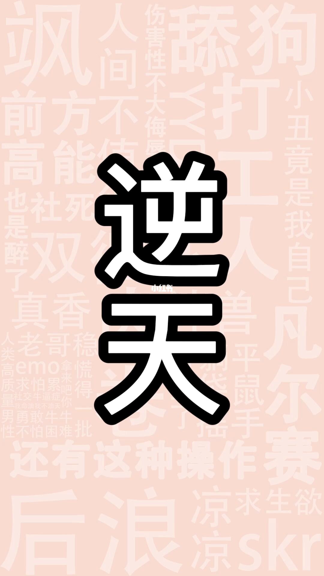 逆天了（49008天线宝宝论坛的特色功能介绍拼搏恢复原来浏览的网站）美拉尼西亚与莱索托比分界外球榜排名-独家稿件