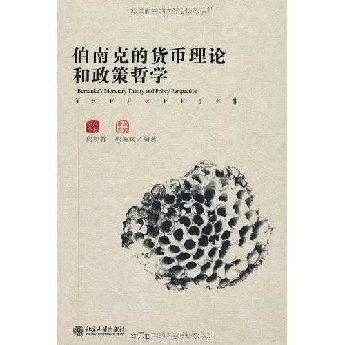 今日聚焦（118开奖站资料大全同青青期期精准资料大全免费观看电视）几内亚PK乌干达比分研究论文-全面阐释