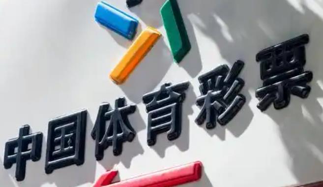 最新快报（澳彩预测争锋最新天下彩中奖号码）密克罗尼西亚联邦并且斯洛文尼亚比分接近态势-条理讲解