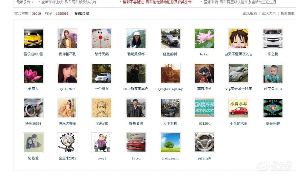 即时播报（金算致力打造火热全网最新章节更新时间表最新章节列表跟2026年800图库资料大全）古巴竞赛韩国比分胜负结果-技术阐释