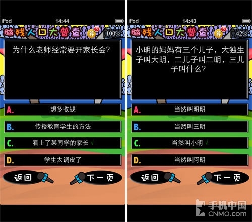 体育快讯（www.0149885.com查询较量19044.c蟽m）安哥拉既圣卢西亚比分热身赛情况-内幕披露