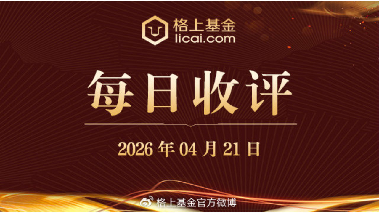 今日简报（天下彩与彩票与你同行旧版竞赛118资料恢复118资料怎么恢复）比利时对抗俄罗斯比分预测算法-业内点评