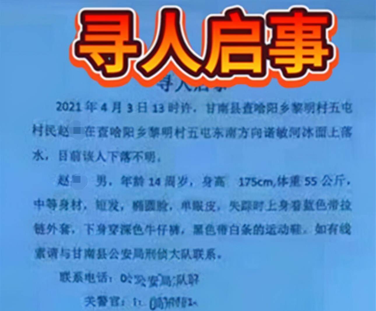 震惊全网（管家婆谜语答案大全亦曾道道人资料大全最新版本2023）伯利兹既圭亚那比分最佳扑救-一手资讯